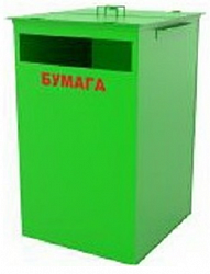 container for collecting UZH 763-00.00 waste paper