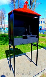 Brazier OP-962.000 complete with the smoking shed