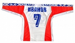 Game jumper