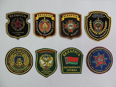 Sleeve Patches
