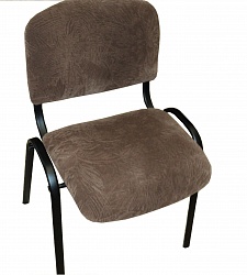 Chair of 2 "CH3" Contact"