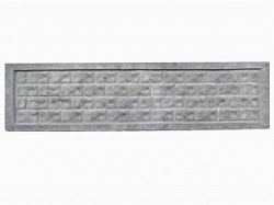 Software fence panel 20.5.5. M-1 (deaf brick) 64 kg